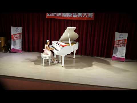 2020亞洲盃音樂大賽_台北地區_古典鋼琴兒童三年級組_林可橙