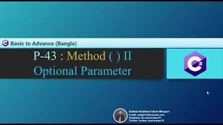 Part-43. C# B-A Tutorial (Bangla). Optional Parameter