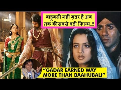 baahubali-2-नहीं-gadar-है-अब-तक-की-सबसे-बड़ी-फिल्म-|-hd-movie-(comparison,-review,-broken-records-)