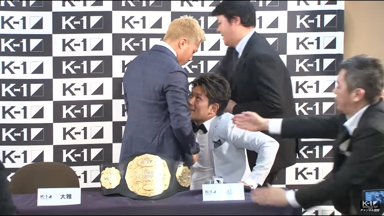 K 1 World Gp 6 18 日 さいたま やりたい放題の皇治に大雅がキレた K 1 Press Conference Youtube