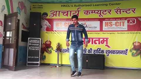 HKCL Achariya Computer Centre