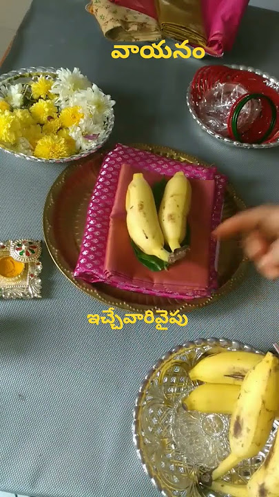 #shorts #varalakshmivratam #vayanam #muthaiduvayanam for complete video please watch related video.