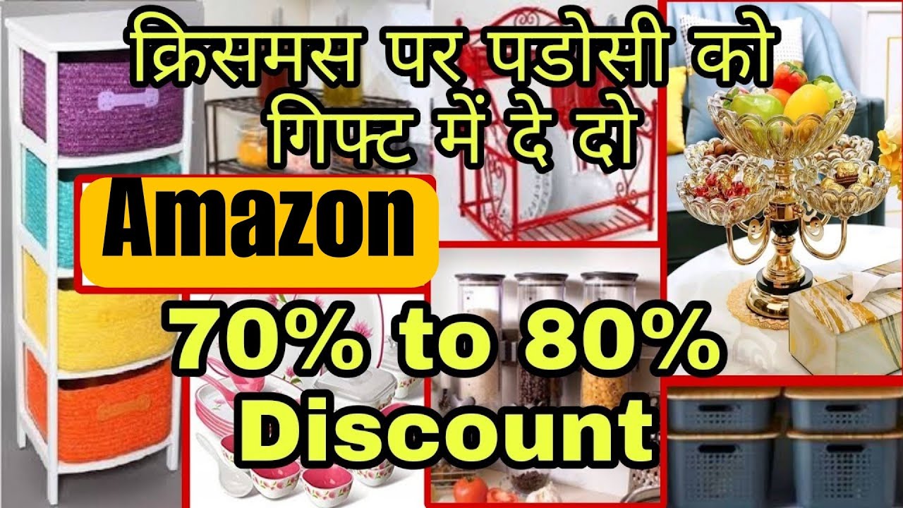 Amazon Cool Items kitchen and Home decor Lowest price With Amazon