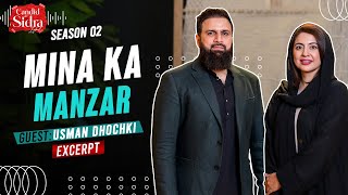 Mina Ka Manzar Usman Dochki Candid With Sidra Iqbal Excerpt