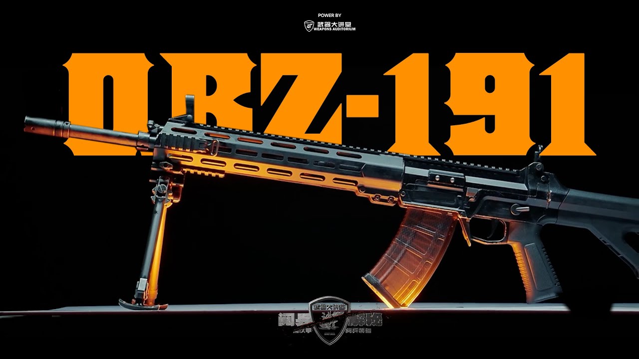 解密解放軍全新槍族：QBZ-191/192/QBU-191，中國已跟國際接軌！