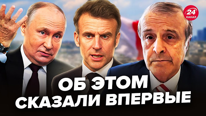 🤯ПИНКУС: Раскрыта ТАЙНА разговора Макрона и Путина! Трамп ВСЁ ИСПОРТИЛ. Грядёт ЛИКВИДАЦИЯ диктатора?