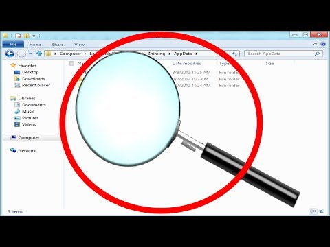Video: How To Find The Application Data Folder