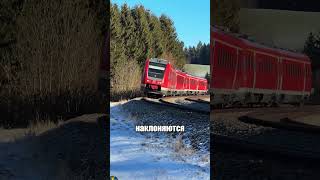 Уже ездили на таком поезде? @Kilistrains