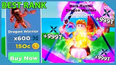 Insane Trade For Full Team Of Immortal Pets Roblox Ninja Legends Youtube - i traded him a full team of immortal pets roblox ninja legends
