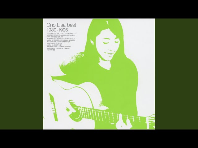 The Girl From Ipanema小野リサ