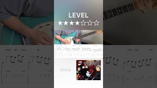 King Gnu - Ichizu (guitar solo cover with tab)