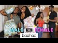 BOOHOO TRY ON HAUL | Male v. Female | 12 Days of Christmas 🎄+ GIVEAWAY