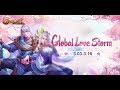 شرح ايفنت عيد الحب Global Love Storm - كونكر اون لاين