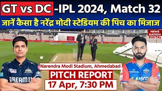Narendra Modi Stadium Pitch Report: GT vs DC IPL 2024 Match 32 Pitch Report | Ahmedabad Pitch Report