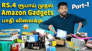 I Tested 25 Gadgets & Product  Low Price Reality Check ! Part1