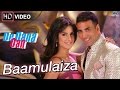 Baamulaiza (HD) Full Video Song | De Dana Dan | Akshay Kumar, Katrina Kaif, Sunil Shetty |