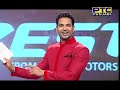 Mr punjab  quarter finals part 2  full episode  18  ptc punjabi