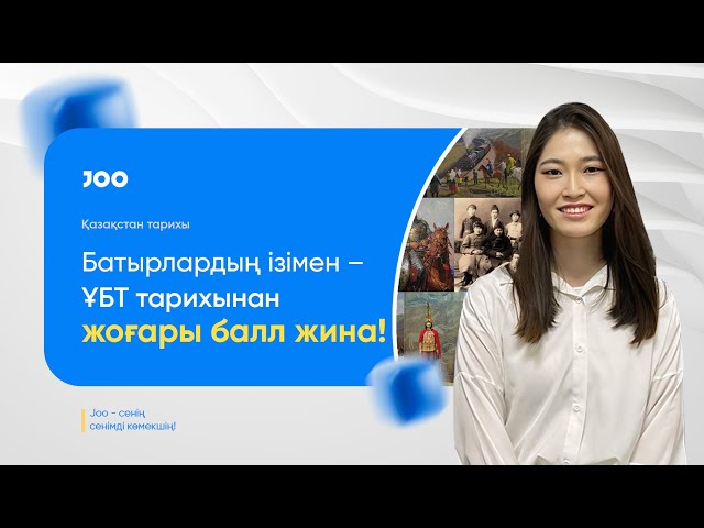 Сағат Эмбер Херд порно фейктері