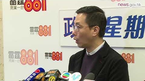 依政府會計準則公報之規定公務機關之負債準備應作何種會計處理a認列於長期負債帳b認列於普通公務帳c認列於普通公務帳及長期負債帳d不作任何會計處理