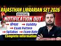 Rajasthan SET Exam 2026 || Librarian Eligibility, Validity, Syllabus, Exam Date #rajasthanset