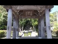 尺八と醤油の発祥・鷲峰山興国寺(由良町)和歌山県