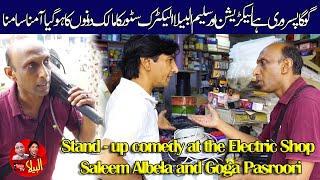Stand-up comedy at the Electric Shop Saleem Albela and Goga Pasroori