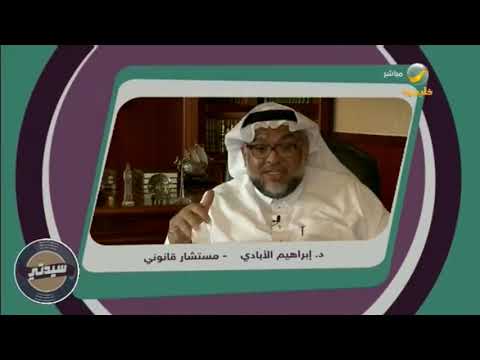 الجهل وح سن النية لا يعفي من العقوبة في نشر الإشاعات التي ي عاقب عليها القانون