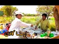 Daliy Rural Life Routine | Sindh Pakistan