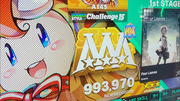 【DDR WORLD】 Four Leaves CDP 993,970 AAA