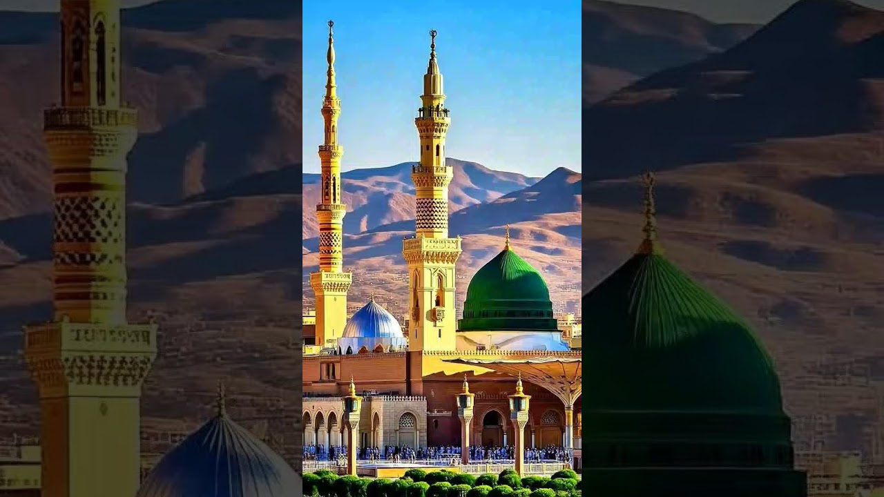 💚o madina sharif 💚