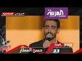 صباح العربية: خلل تقني في ذا فويس