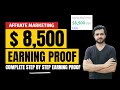 How I Made Rs.1,334,500 On Amazon Affiliate Pakistan/ India Earning Proof 2021