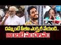 Ambati Rambabu Reveals Sensational Facts Sai Krishna Case | CI Nagaraju | Sakshi TV