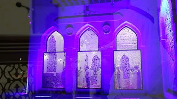 صلاة التراويح للقارئ سعيد الهاشمي من ليلة 4 - رمضان 1442/2021 _ ما تيسر من سورة المعارج (29-44)