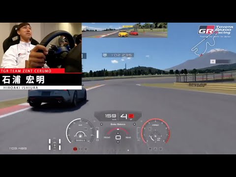 super-gtドライバー-vs-gran-turismo-sportトップドライバー