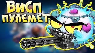 ВИСП ПУЛЕМЕТЧИК! ТОП 3 ИМБА ТАКТИКИ В ПАТЧЕ 7.07 ДОТА 2 ВИСП ПУЛЕМЕТЧИК! ТОП 3 ИМБА ТАКТИКИ В ПАТЧЕ 7.07 ДОТА 2