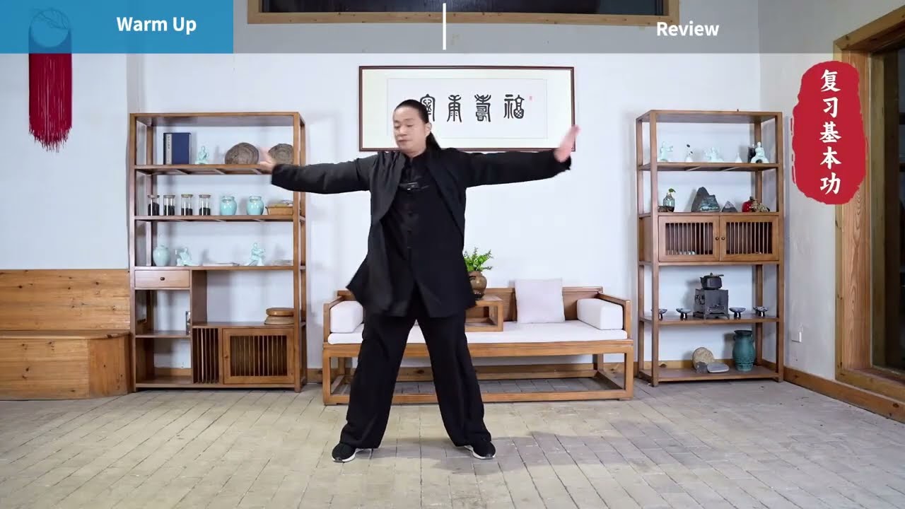 Harmolearn Tai Chi Course Week 2-3: Review (Grsap Toes to Fortify Kidneys+Rising Yang Stance)