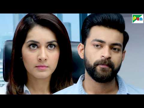 आखिर वरुण तेज ने क्यू किया रिजाइन - Raashii Khanna, Varun Tej - Tholi Prema