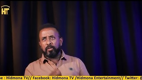 ኣምሓርኛ ጽምዶ20__XMDO20