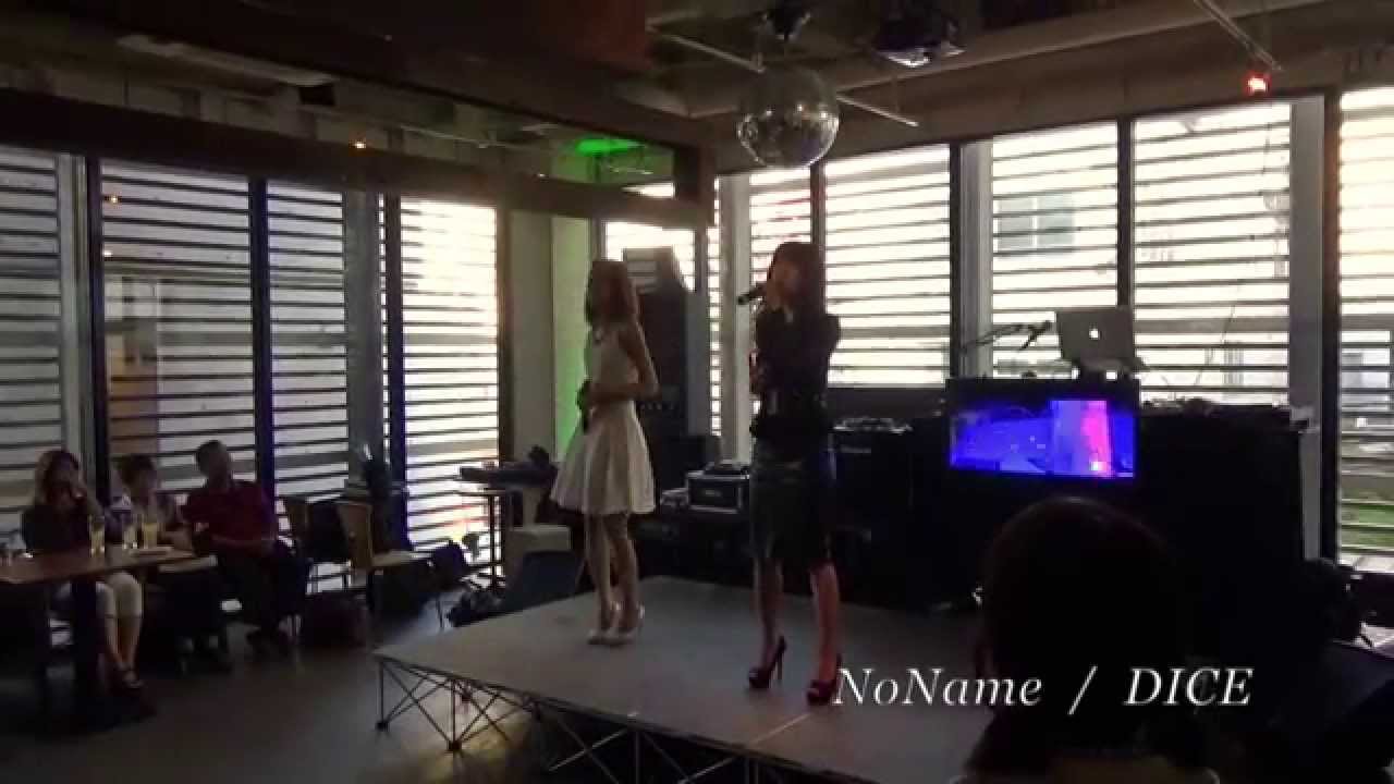 女性r Bデュオ Noname Dice Live In Tribute Youtube