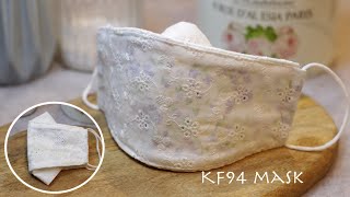 KF94 Style Cool Mask Sewing Tutorial - Breathable Lace Mask
