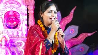 Vikash studio mandhan shree shayam jagran kanti 8 june 2019