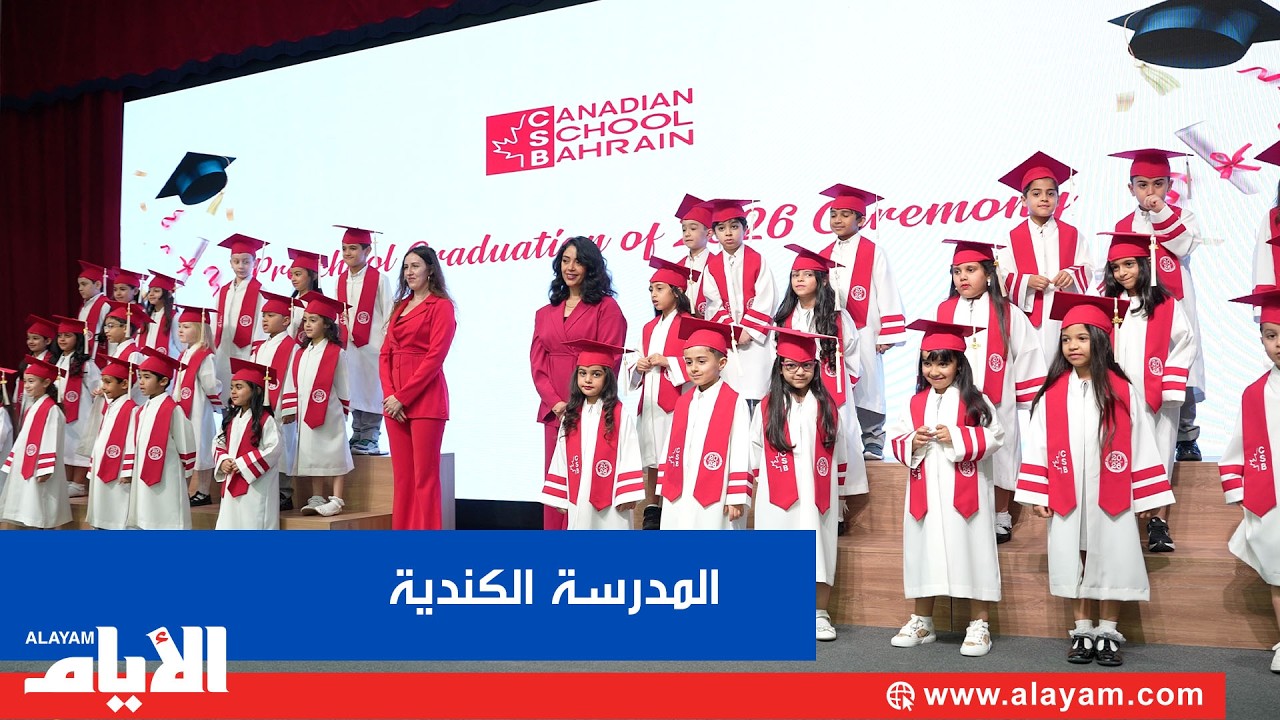 ������� ������� ����� ������ ��� ������ ��� ����� �����
 - نشر قبل 7 دقيقة