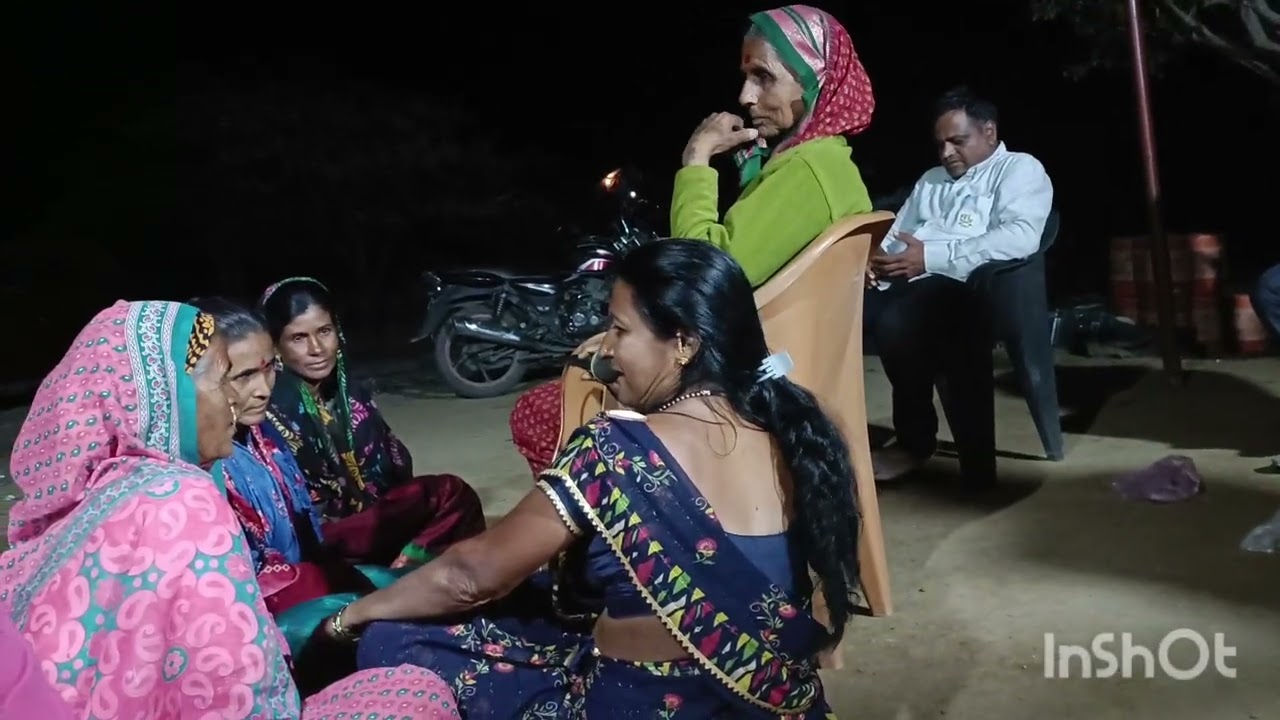 गावाकडच्या हळदीचा दुसरा भाग..