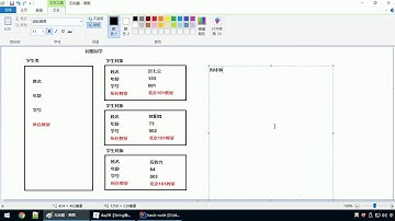 Java语法 143 静态static关键字概述