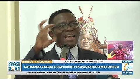 Katikkiro Mayiga ayagala gavumenti ekwasizeeko amasomero