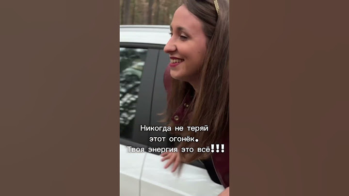 Я для вас!🔥Отметьте того, кому нужно это напоминание!Никогда не теряйте свою искру