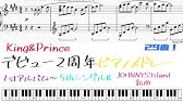 キー オブ ハート キンプリ Article