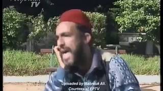 Chennine Abdelhamid Clementine number nine and forty nine