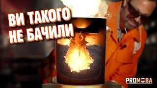 КАЗАЛИ, ЩО ЦЕЙ ЕКСПЕРИМЕНТ НЕМОЖЛИВИЙ 😳 [VERITASIUM]